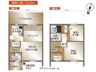 エルコム筑紫丘II【2階】の間取り