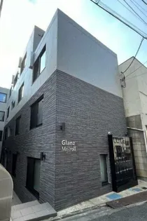 GLANZ目白IIの画像