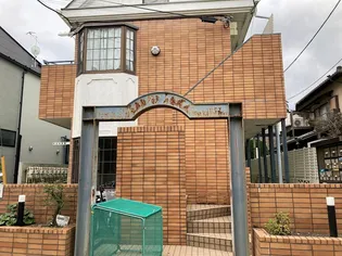 ヒルズ東海岸の画像