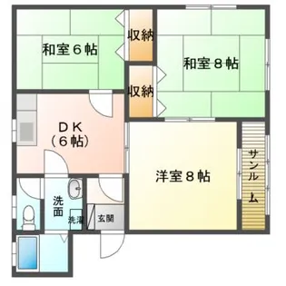 さくらハイム【2階】の間取り