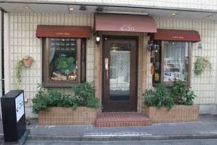 川島ビルの画像
