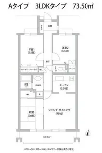 テルミビル【1階】の間取り