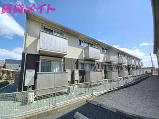 パプリカIII Bの画像