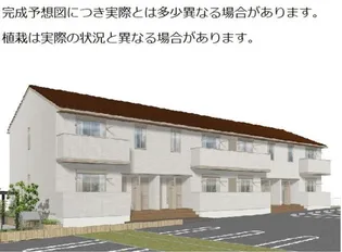 アンティエーヌ トリシアの画像