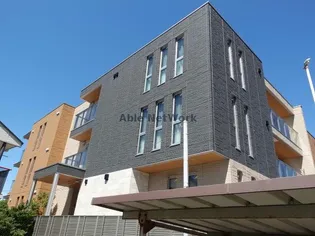 アピシウスの画像