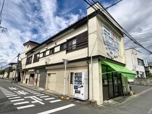 SEIKI相生の画像