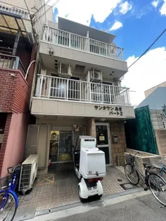 サンタウンあきパート2の画像