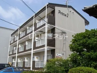 Prime 1【3階】の外観
