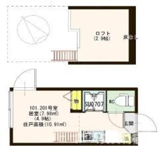 ハーモニーテラス南長崎IV【1階】の間取り