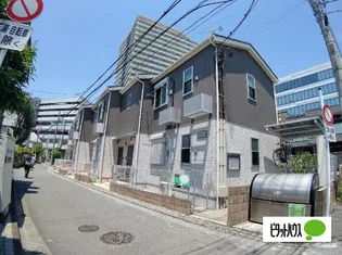AMOUR大船の画像