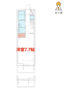 リブリ・日向【3階】の間取り