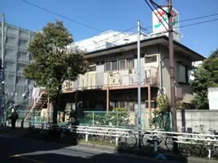 さつき苑の画像
