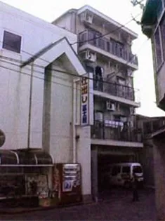 ルミナス広の画像