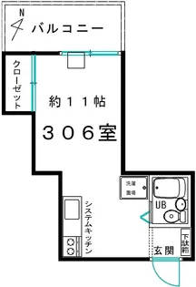 大竹ビル【3階】の間取り