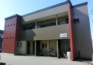 コーポ石渡の画像