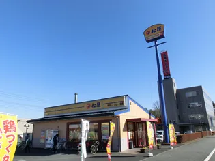 グランアーブル春日【2階】の周辺