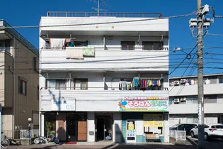 コスモ南林間の画像