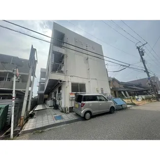 メゾン辻の画像