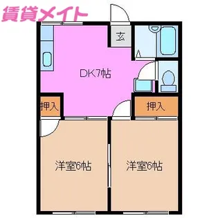 サンハイツ元町【1階】の間取り
