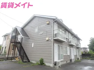 サンハイツ元町【1階】の外観