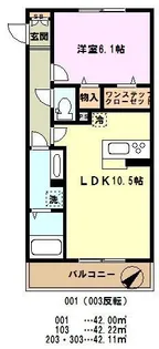 埼玉県川口市南鳩ヶ谷3【アパート】の間取り