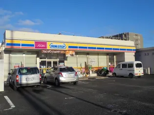 タウンコート静南【2階】の周辺