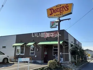 レジデンスTOYOUKE江曽島【1階】の周辺