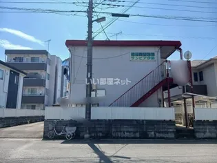 サンピア伊勢【2階】の外観