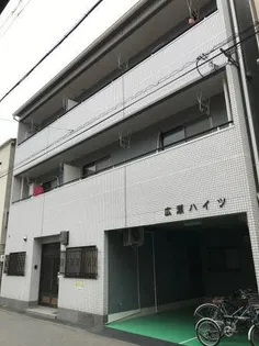 栄大正マンションの画像