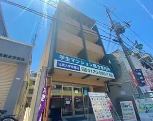 アヴァンセクール近畿大学前【3階】の外観