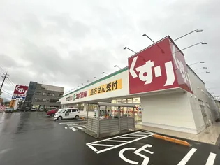 D BOX大町【1階】の周辺