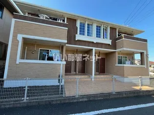 サニープレイスIIの画像