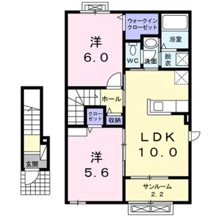 アルモニーメゾン A【2階】の間取り