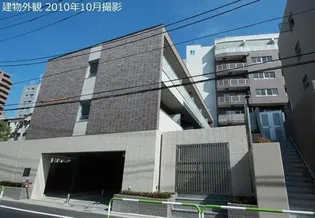 ヒューリックレジデンス茗荷谷の画像