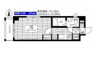 ステージファースト多摩川アジールコート【1階】の間取り