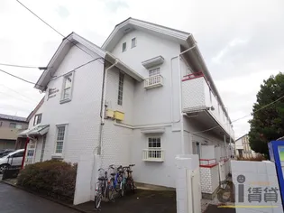 東京都国分寺市北町5【アパート】の外観