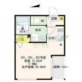 ハーモニーテラス小路II【1階】の間取り