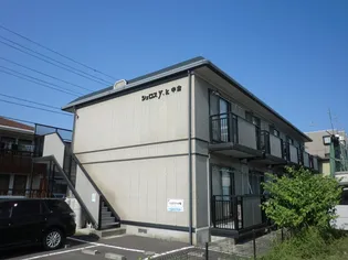 シェロスY K中倉の画像