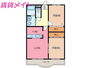 ファミーユ・レイ【1階】の間取り