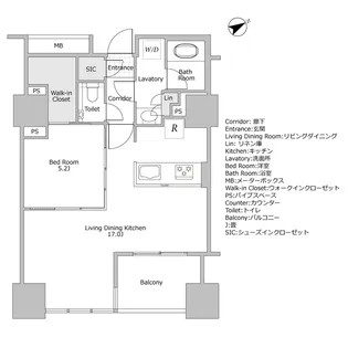 ローレルタワールネ浜松町【8階】の間取り