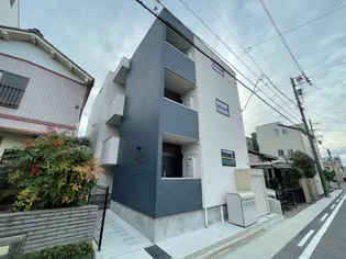 COCO CAT 岩塚の画像