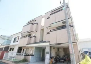 神奈川県相模原市中央区矢部3【マンション】の外観