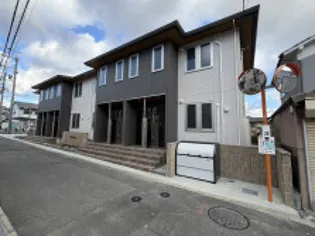 竜田テラスの画像