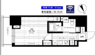 グランドコンシェルジュ六本木【2階】の間取り