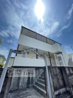 ベルピア緑園都市【2階】の外観