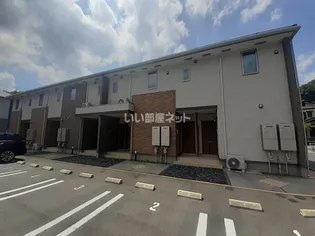 メゾンド プチ フルールVIIIの画像