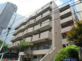 東京都渋谷区桜丘町【マンション】の外観