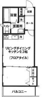 マルベリー【3階】の間取り
