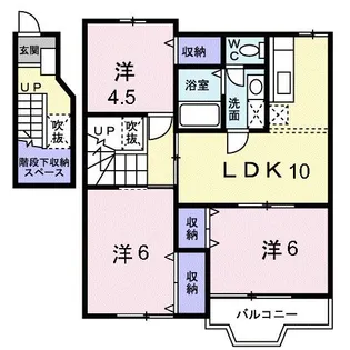 キャッスル A【2階】の間取り