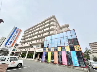 アミューズメント医生ヶ丘の画像